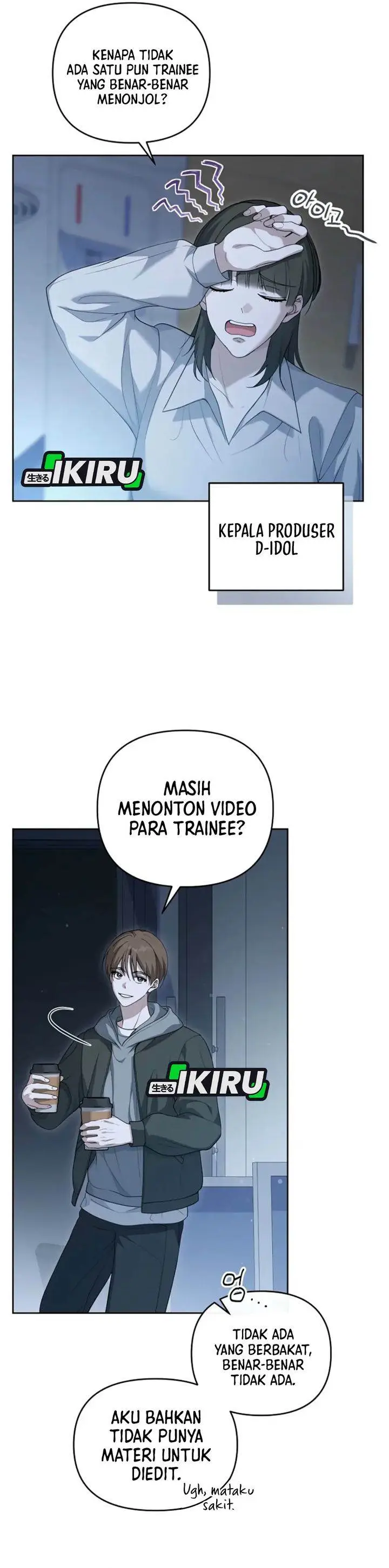 image-komik-the-lucky-plan-of-an-idol-in-his-second-life-chapter-2-30/36