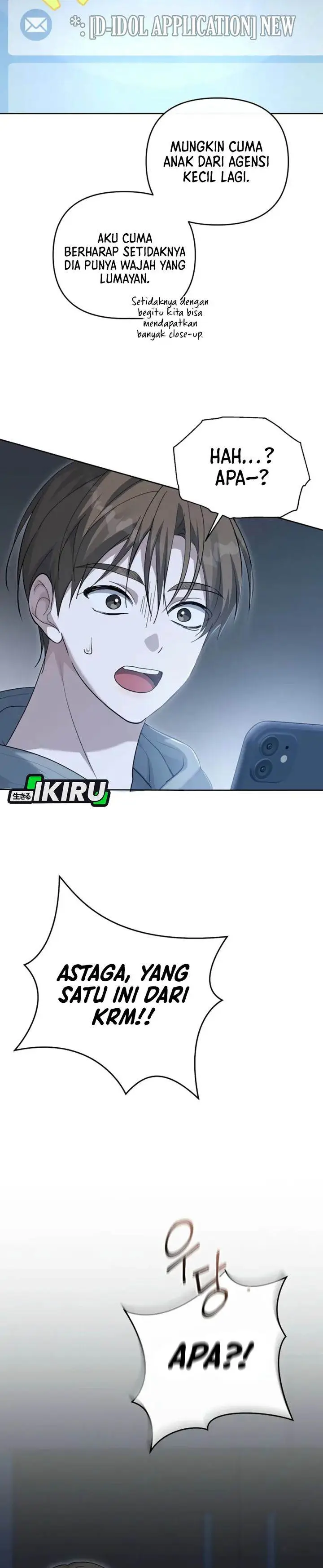 image-komik-the-lucky-plan-of-an-idol-in-his-second-life-chapter-2-32/36