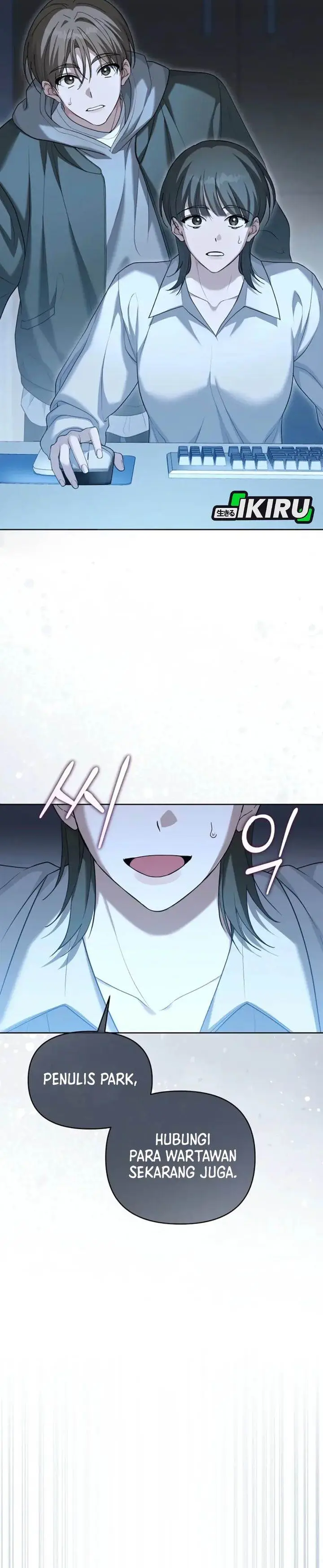 image-komik-the-lucky-plan-of-an-idol-in-his-second-life-chapter-2-33/36