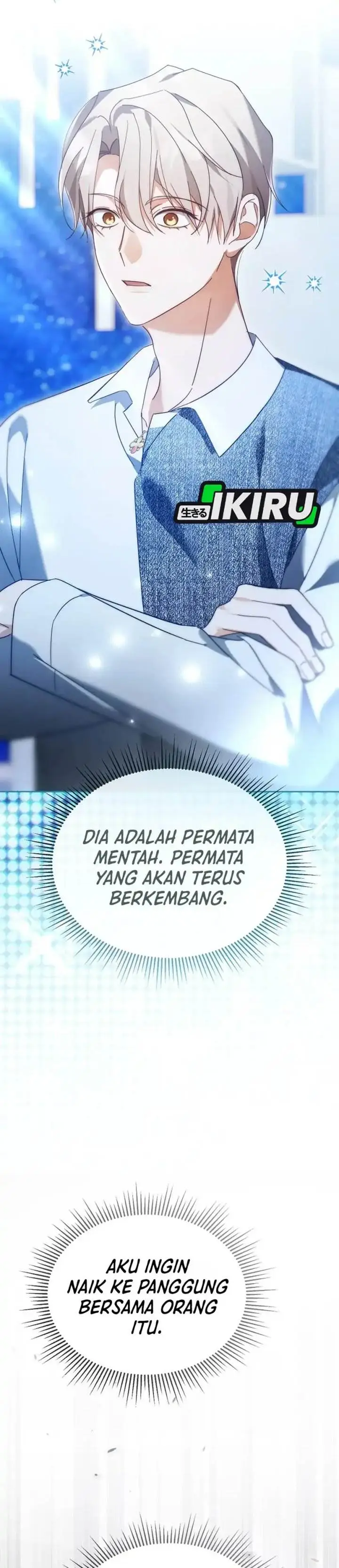 image-komik-the-lucky-plan-of-an-idol-in-his-second-life-chapter-20-2/41