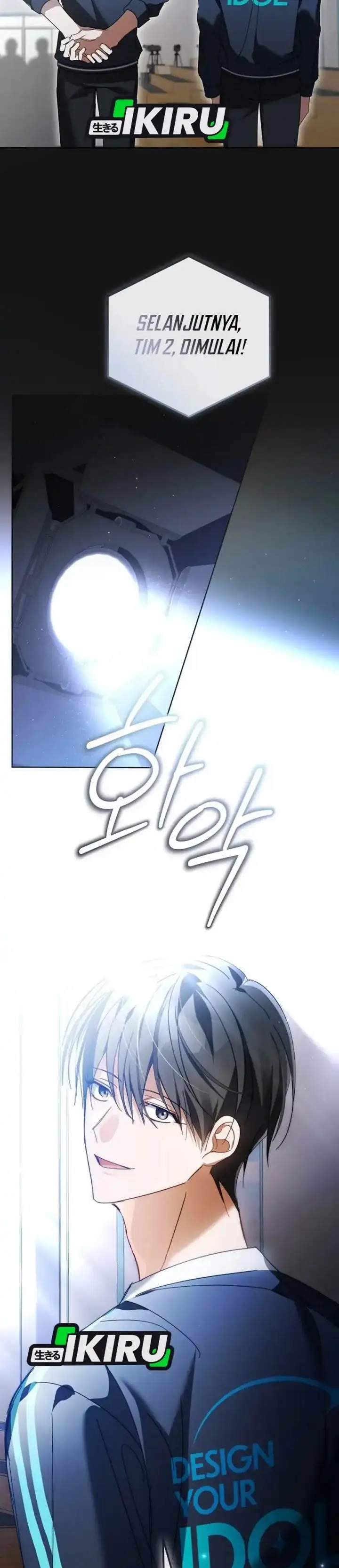 image-komik-the-lucky-plan-of-an-idol-in-his-second-life-chapter-20-14/41