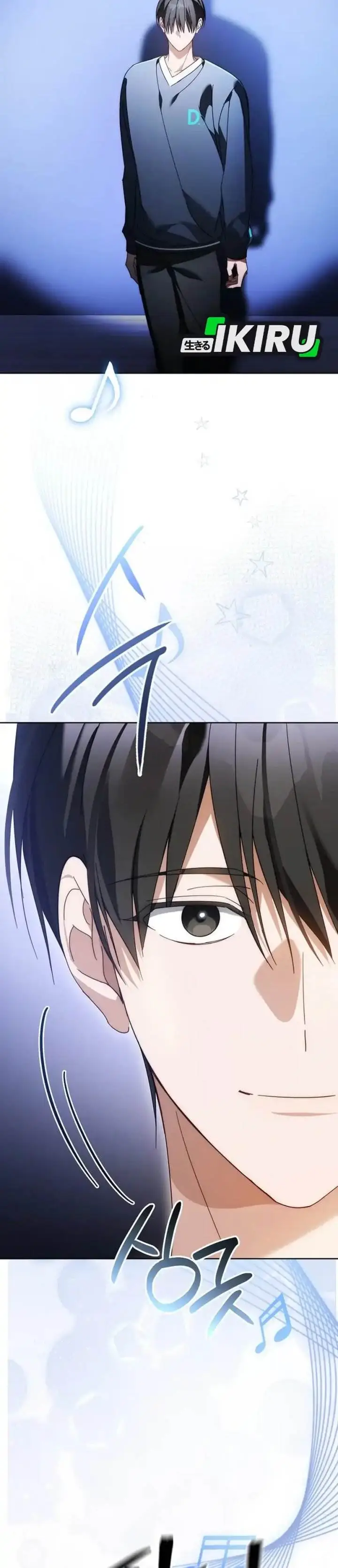 image-komik-the-lucky-plan-of-an-idol-in-his-second-life-chapter-20-16/41