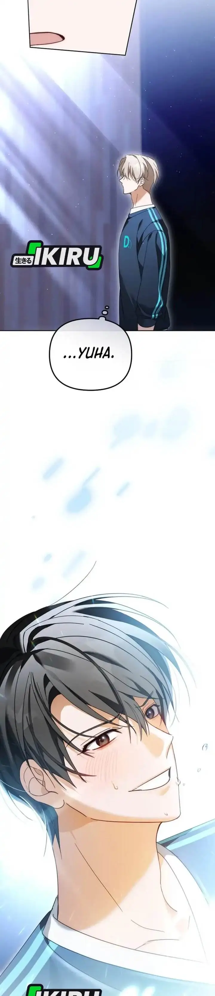 image-komik-the-lucky-plan-of-an-idol-in-his-second-life-chapter-20-19/41