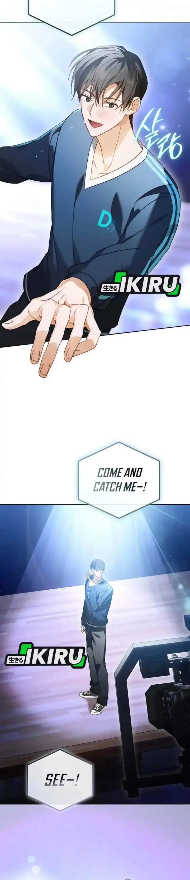 image-komik-the-lucky-plan-of-an-idol-in-his-second-life-chapter-20-22/41