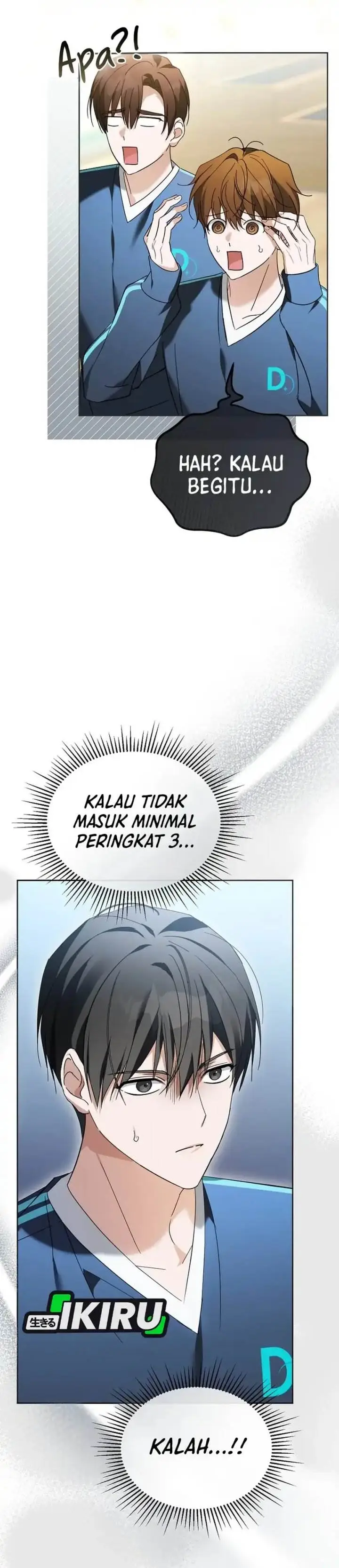 image-komik-the-lucky-plan-of-an-idol-in-his-second-life-chapter-20-28/41