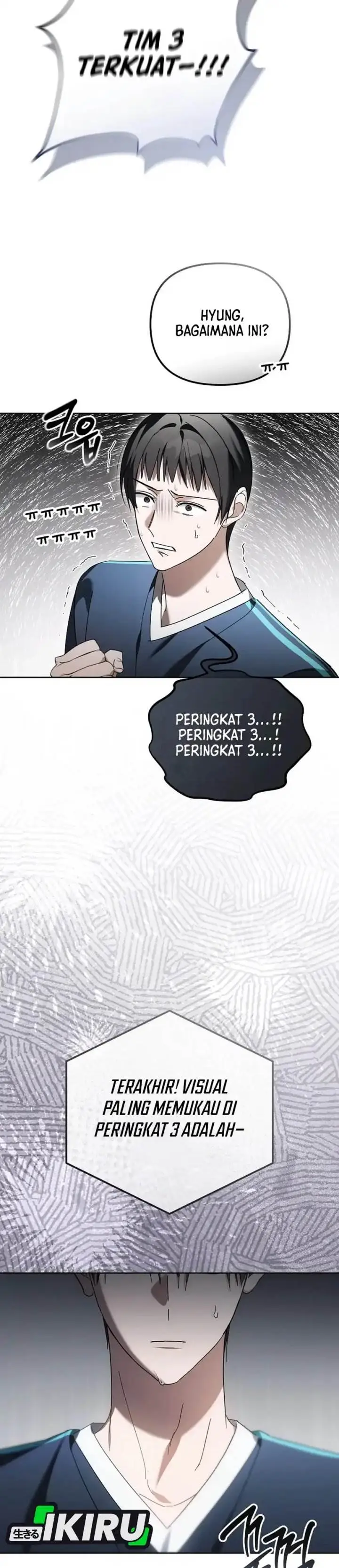 image-komik-the-lucky-plan-of-an-idol-in-his-second-life-chapter-20-32/41