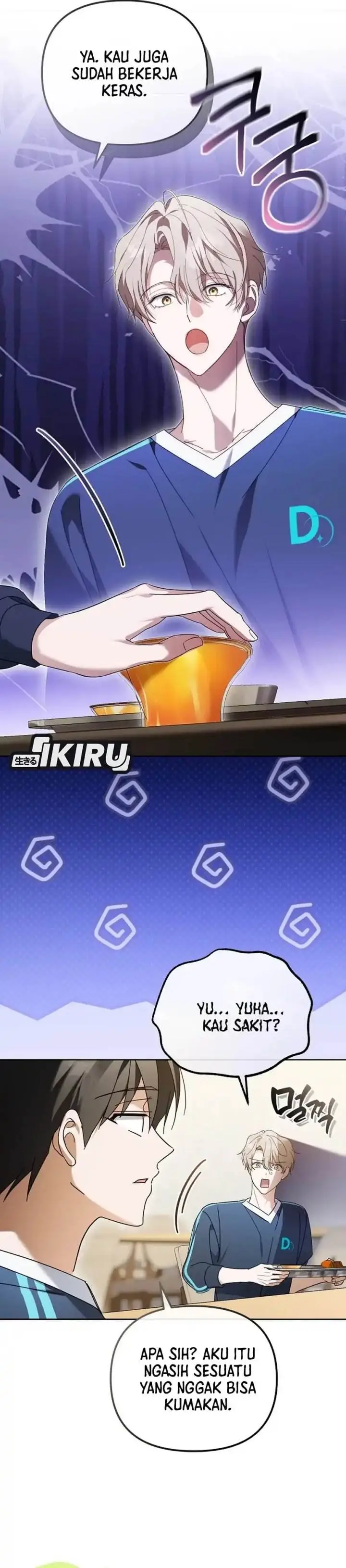 image-komik-the-lucky-plan-of-an-idol-in-his-second-life-chapter-21-15/46