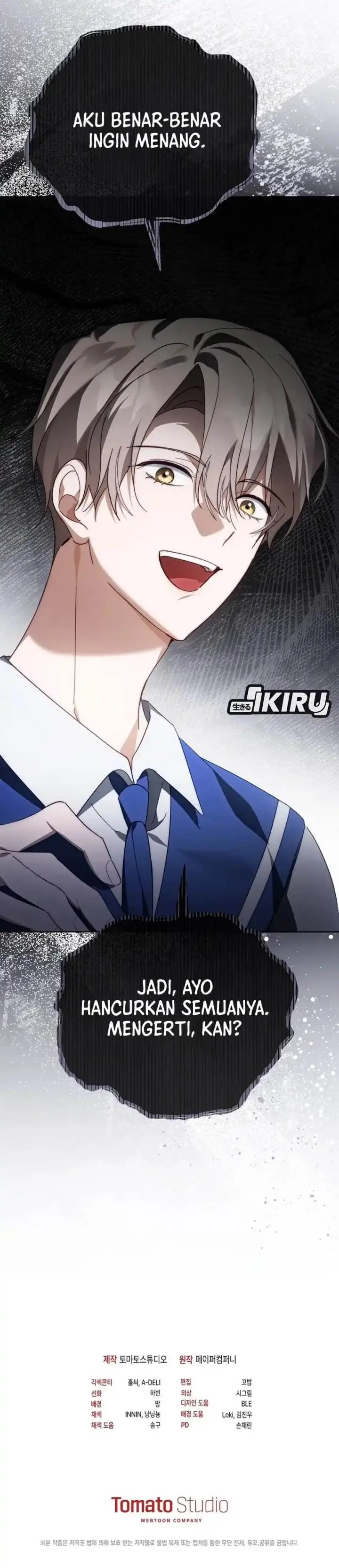 image-komik-the-lucky-plan-of-an-idol-in-his-second-life-chapter-21-44/46