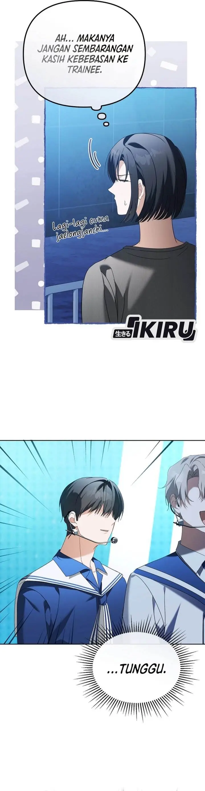 image-komik-the-lucky-plan-of-an-idol-in-his-second-life-chapter-22-21/55
