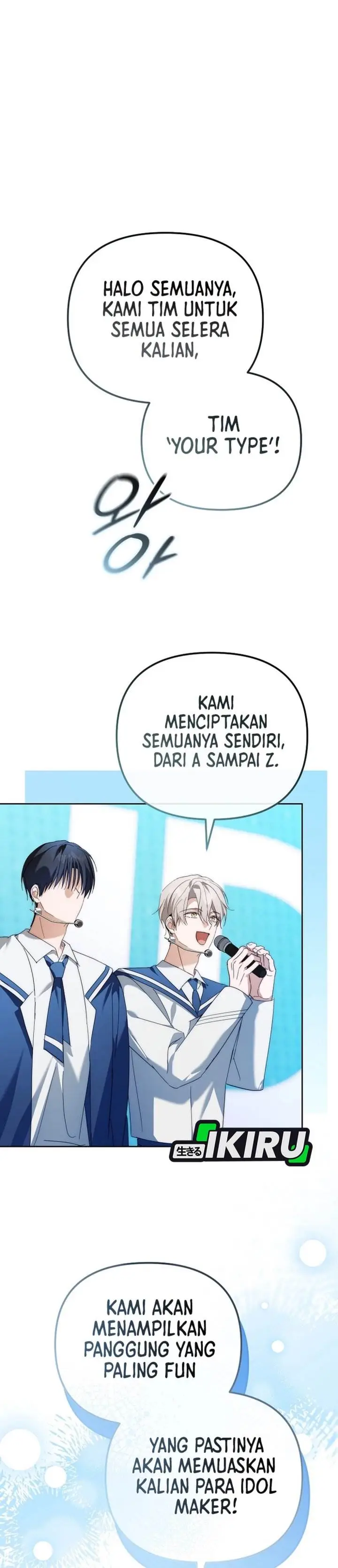 image-komik-the-lucky-plan-of-an-idol-in-his-second-life-chapter-22-24/55