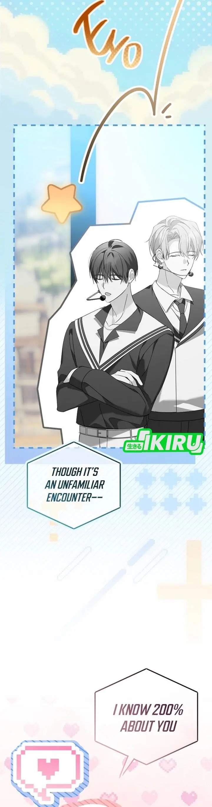 image-komik-the-lucky-plan-of-an-idol-in-his-second-life-chapter-22-30/55