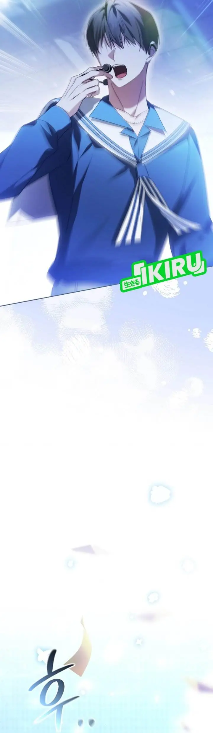 image-komik-the-lucky-plan-of-an-idol-in-his-second-life-chapter-22-48/55