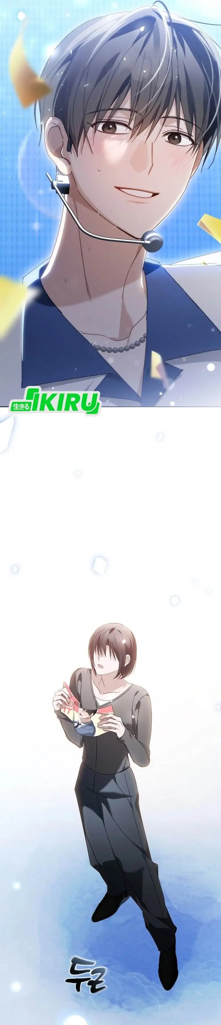 image-komik-the-lucky-plan-of-an-idol-in-his-second-life-chapter-22-49/55