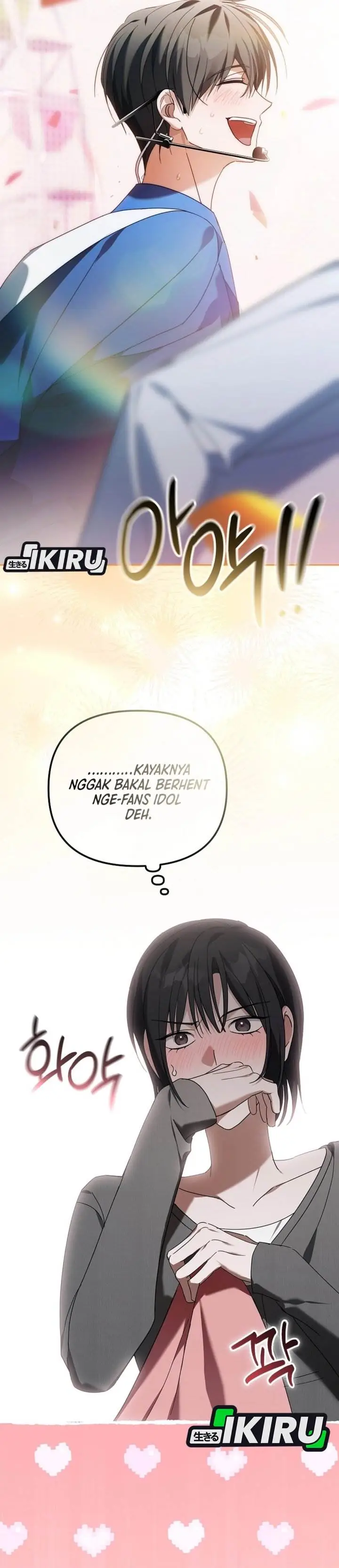 image-komik-the-lucky-plan-of-an-idol-in-his-second-life-chapter-22-51/55