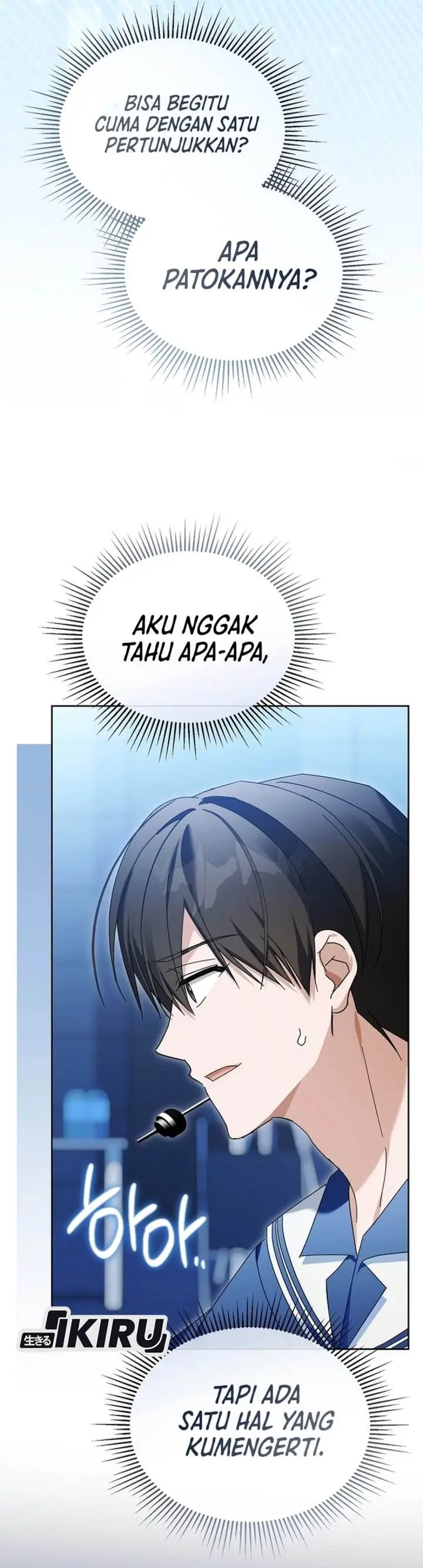 image-komik-the-lucky-plan-of-an-idol-in-his-second-life-chapter-23-13/61