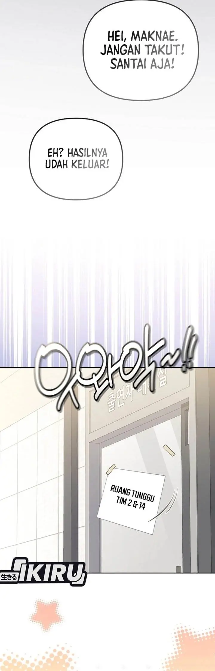 image-komik-the-lucky-plan-of-an-idol-in-his-second-life-chapter-23-26/61