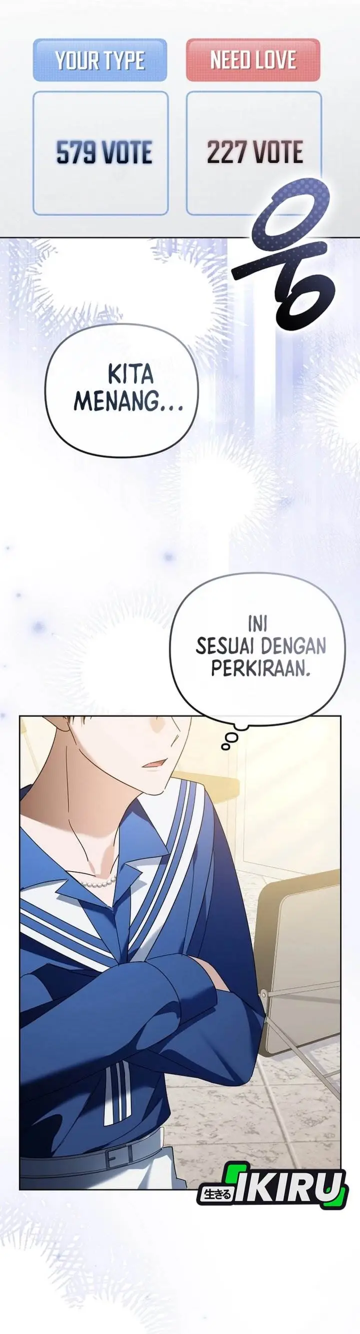 image-komik-the-lucky-plan-of-an-idol-in-his-second-life-chapter-23-28/61