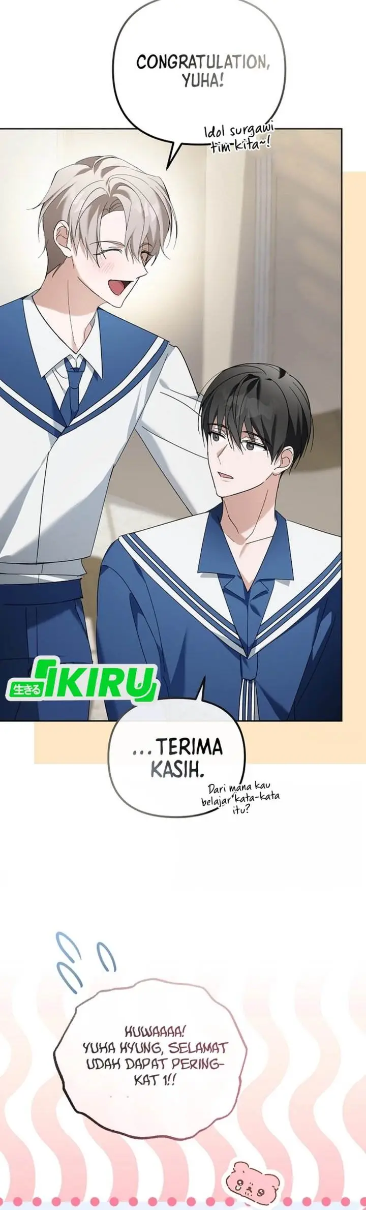 image-komik-the-lucky-plan-of-an-idol-in-his-second-life-chapter-23-32/61