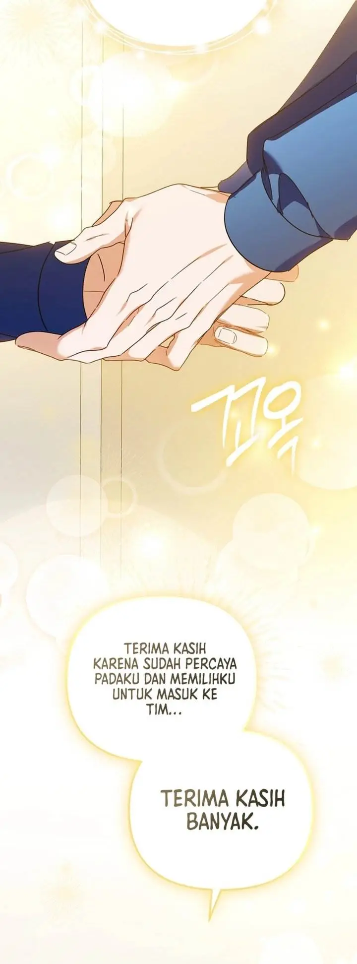 image-komik-the-lucky-plan-of-an-idol-in-his-second-life-chapter-23-38/61