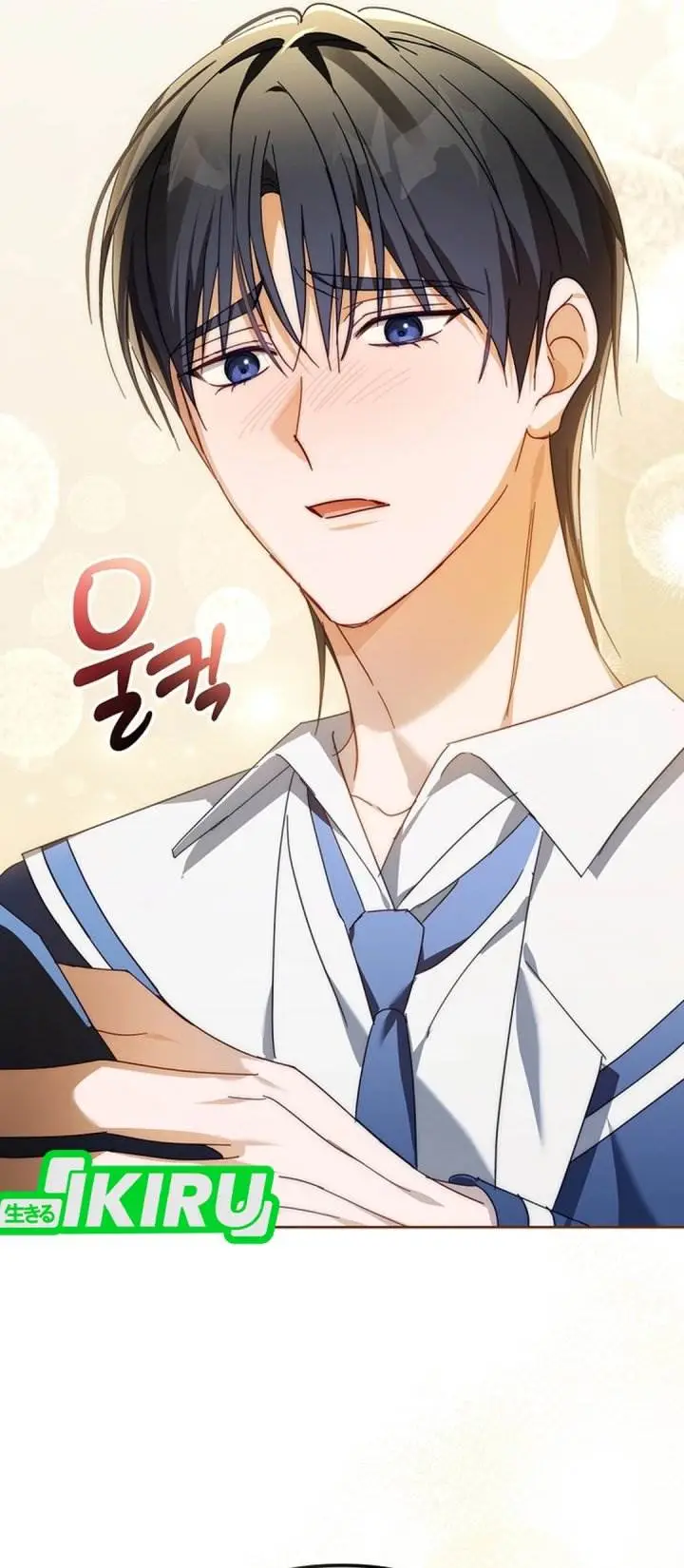 image-komik-the-lucky-plan-of-an-idol-in-his-second-life-chapter-23-39/61