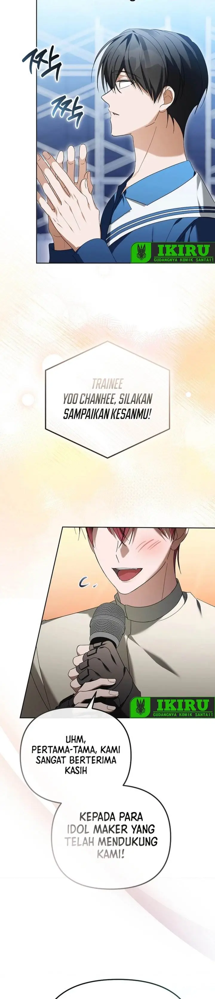 image-komik-the-lucky-plan-of-an-idol-in-his-second-life-chapter-24-5/45