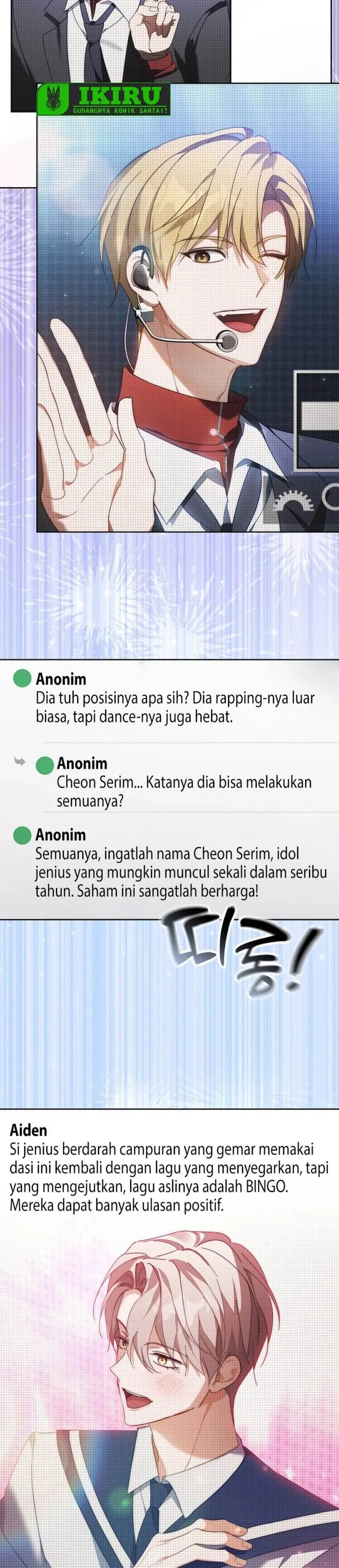 image-komik-the-lucky-plan-of-an-idol-in-his-second-life-chapter-24-35/45