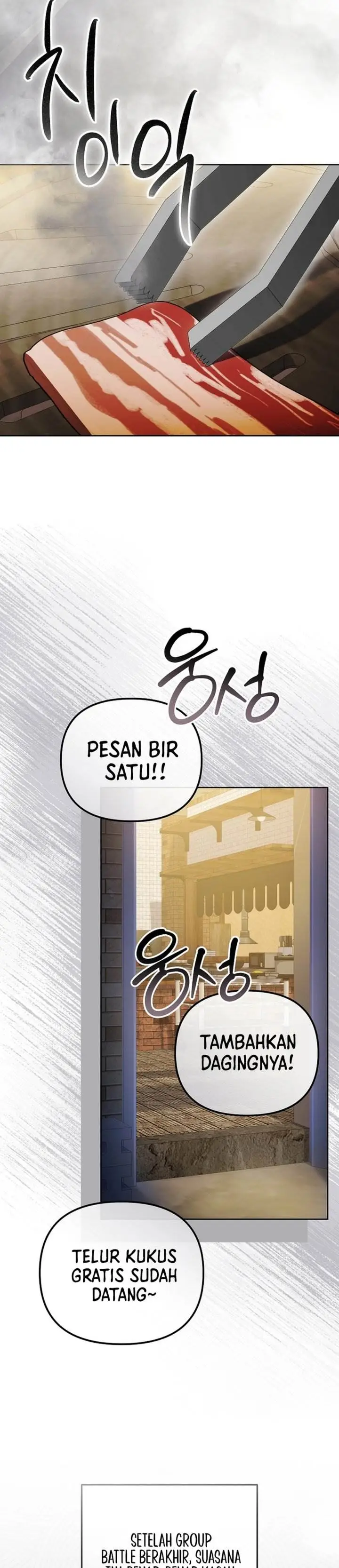 image-komik-the-lucky-plan-of-an-idol-in-his-second-life-chapter-24-40/45