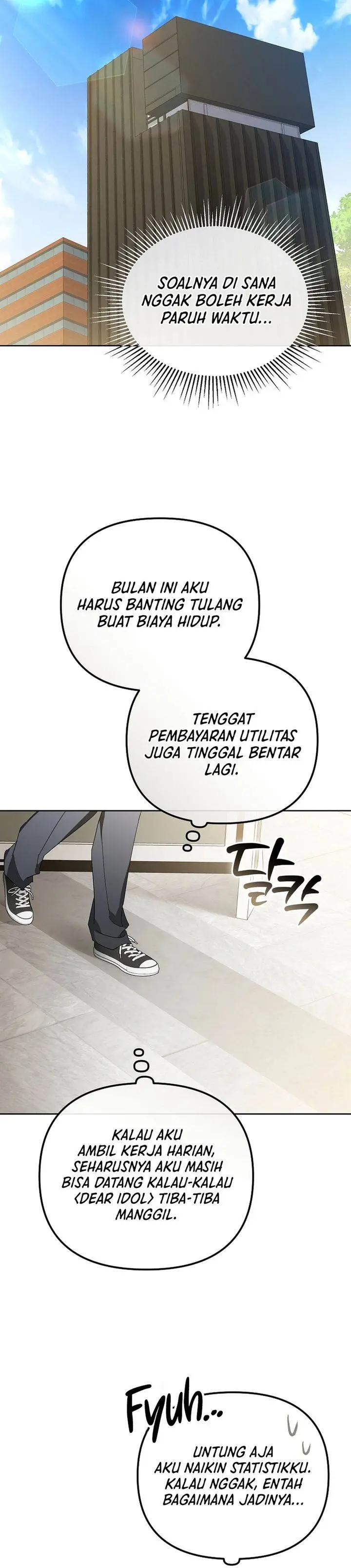 image-komik-the-lucky-plan-of-an-idol-in-his-second-life-chapter-25-2/37