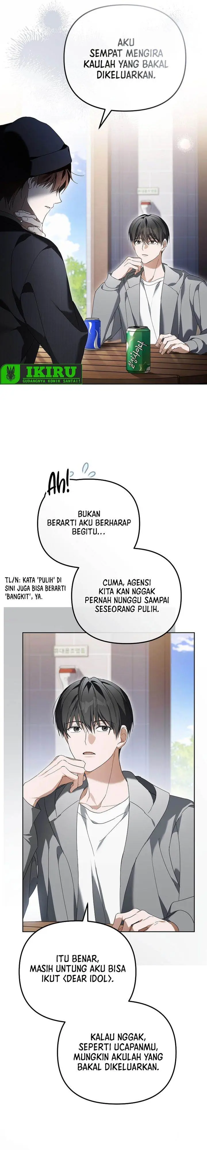 image-komik-the-lucky-plan-of-an-idol-in-his-second-life-chapter-25-12/37