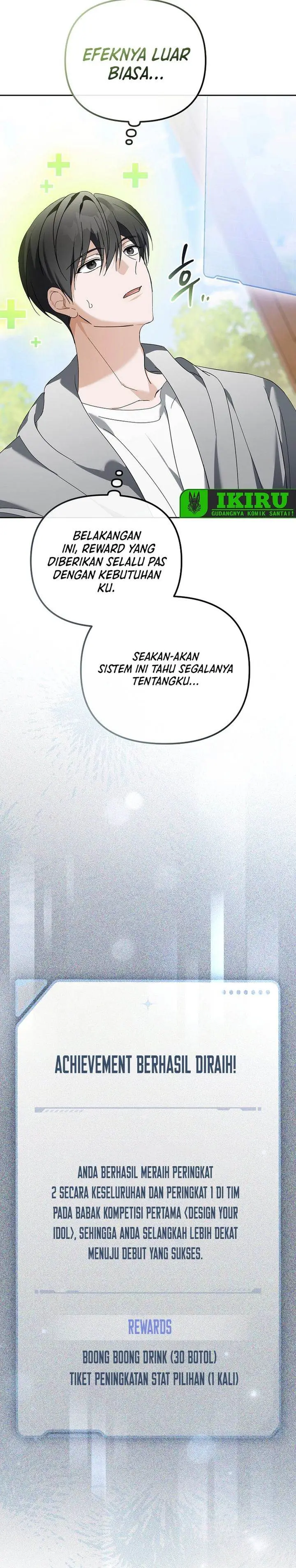 image-komik-the-lucky-plan-of-an-idol-in-his-second-life-chapter-25-21/37