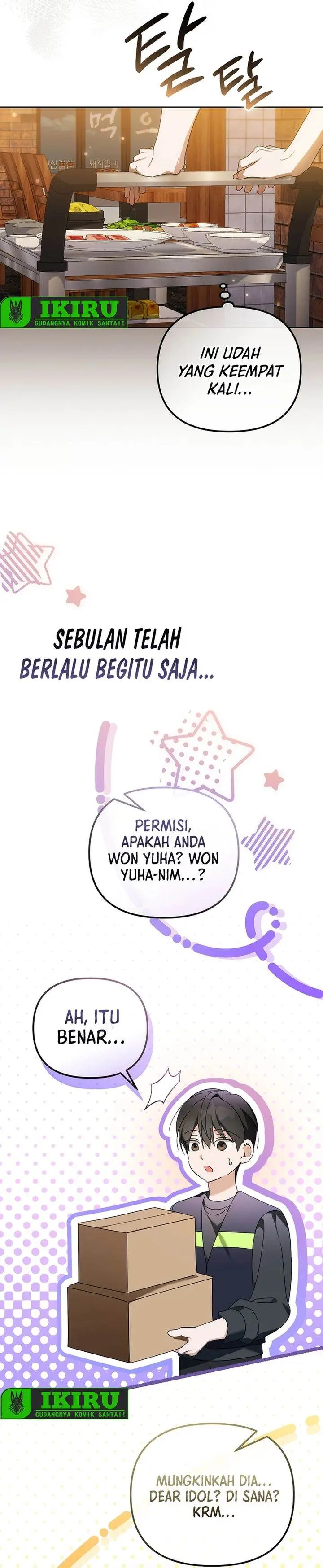 image-komik-the-lucky-plan-of-an-idol-in-his-second-life-chapter-25-26/37