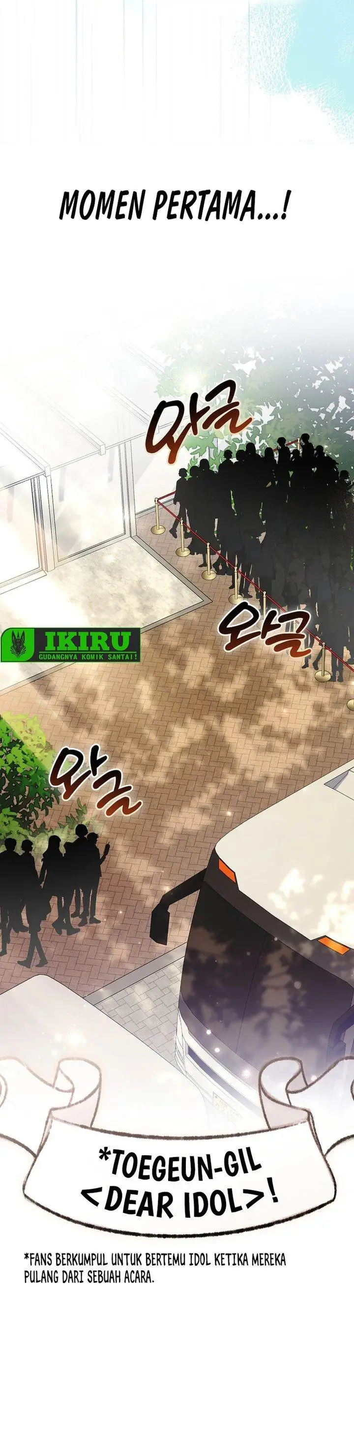 image-komik-the-lucky-plan-of-an-idol-in-his-second-life-chapter-25-31/37