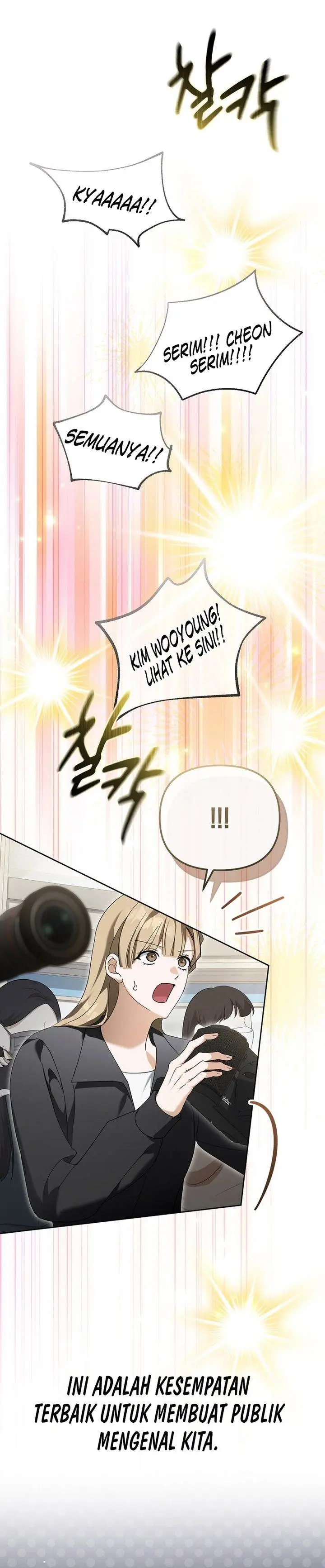 image-komik-the-lucky-plan-of-an-idol-in-his-second-life-chapter-25-34/37