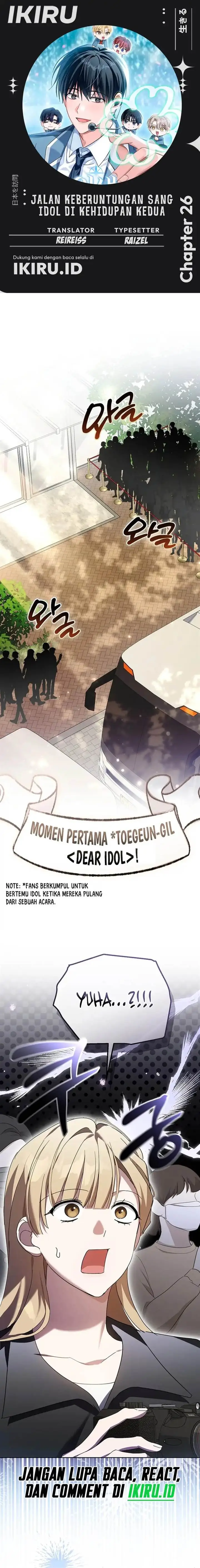image-komik-the-lucky-plan-of-an-idol-in-his-second-life-chapter-26-0/18