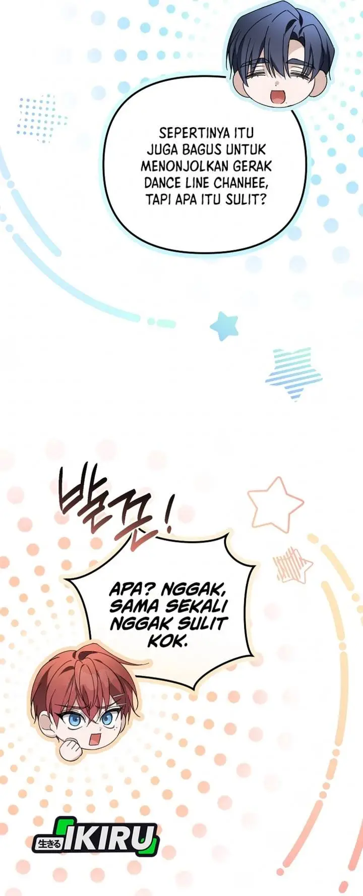 image-komik-the-lucky-plan-of-an-idol-in-his-second-life-chapter-27-2/51