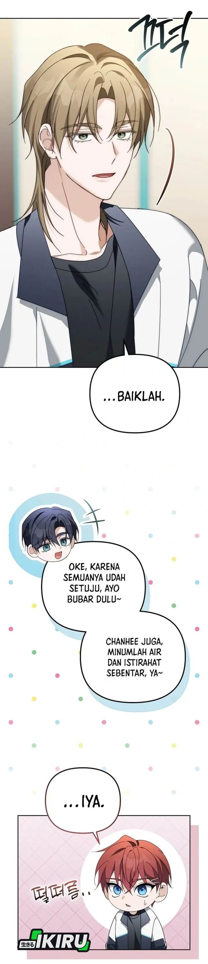 image-komik-the-lucky-plan-of-an-idol-in-his-second-life-chapter-27-5/51