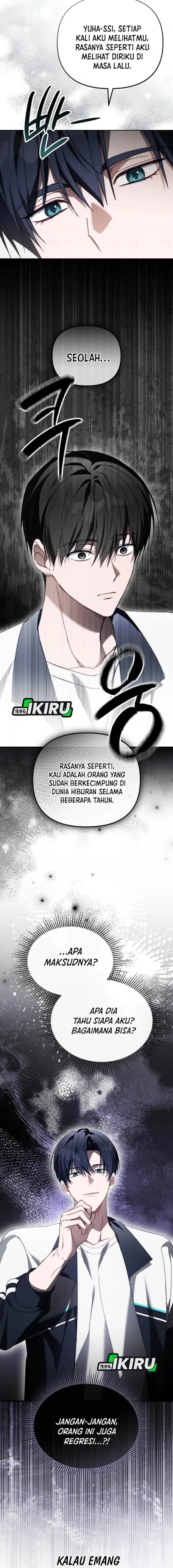 image-komik-the-lucky-plan-of-an-idol-in-his-second-life-chapter-27-8/51