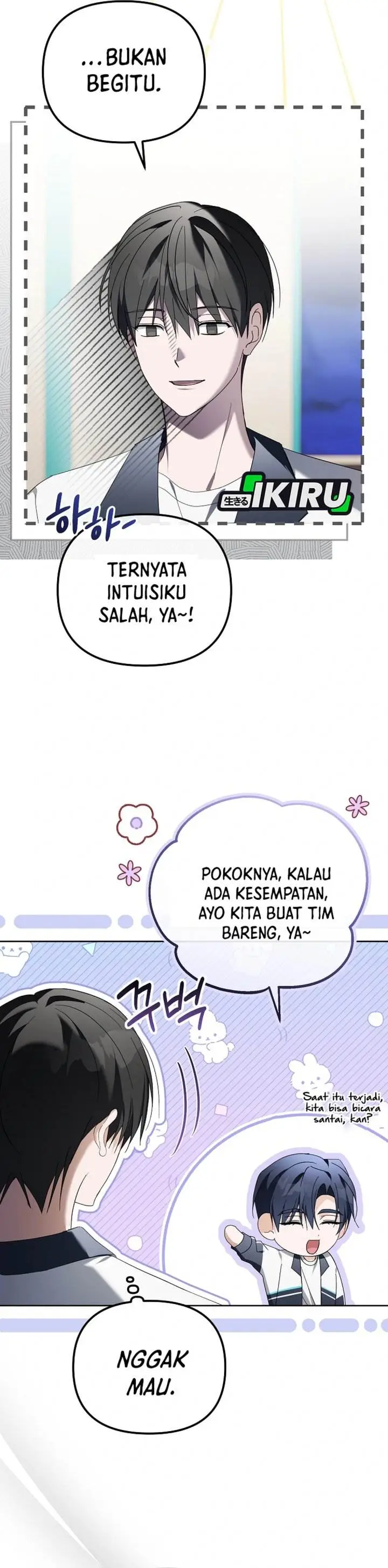 image-komik-the-lucky-plan-of-an-idol-in-his-second-life-chapter-27-10/51