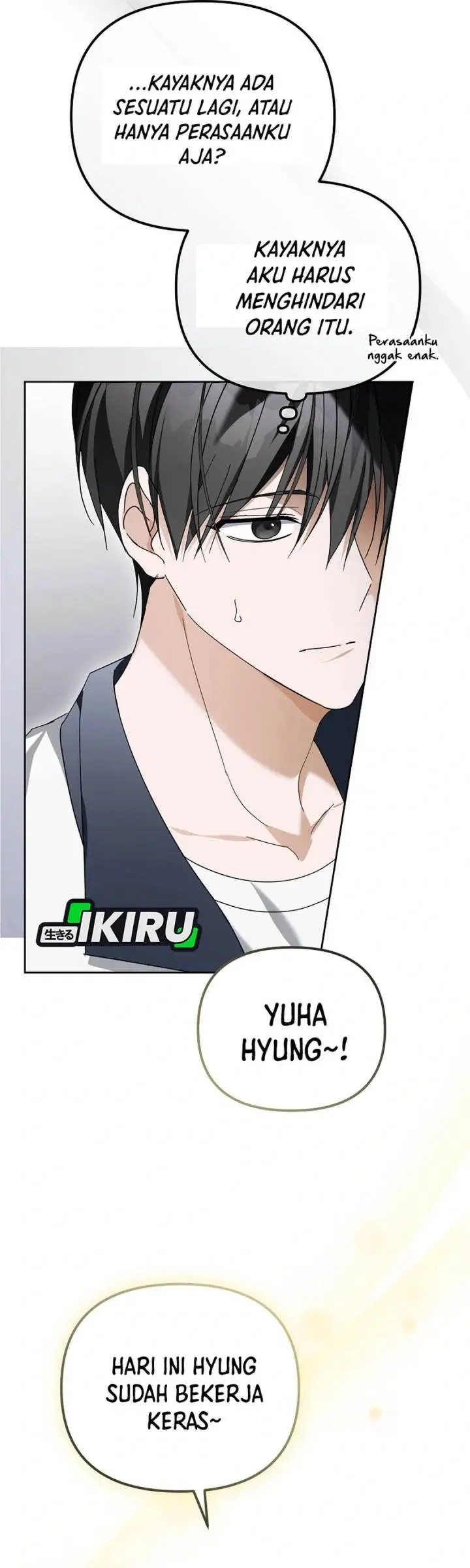 image-komik-the-lucky-plan-of-an-idol-in-his-second-life-chapter-27-11/51