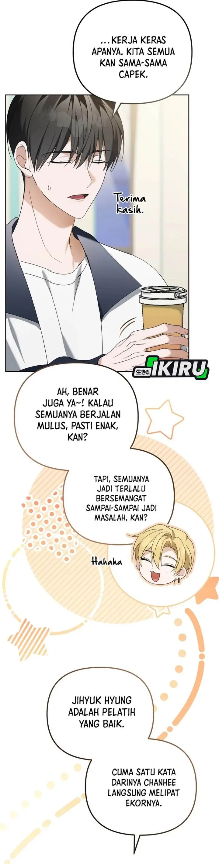 image-komik-the-lucky-plan-of-an-idol-in-his-second-life-chapter-27-13/51
