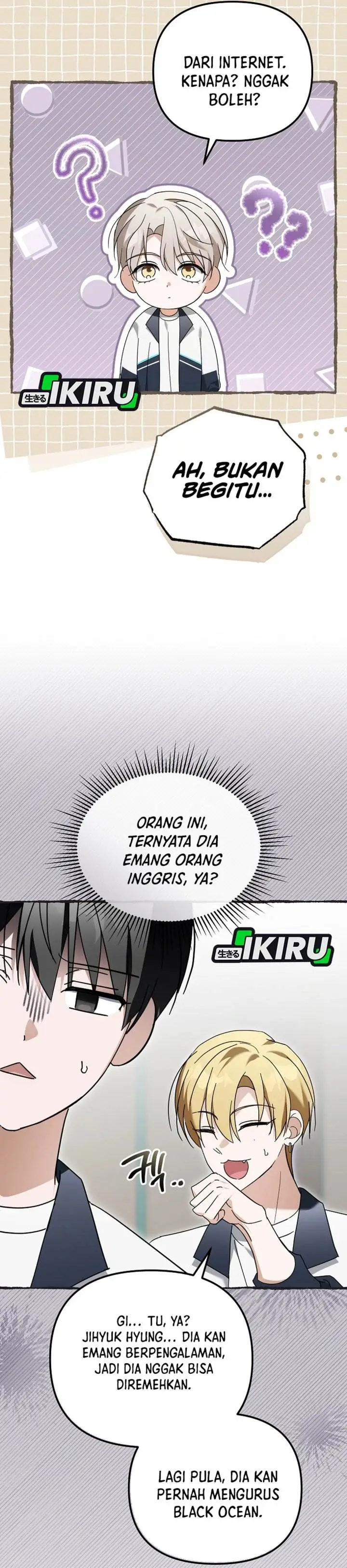 image-komik-the-lucky-plan-of-an-idol-in-his-second-life-chapter-27-15/51