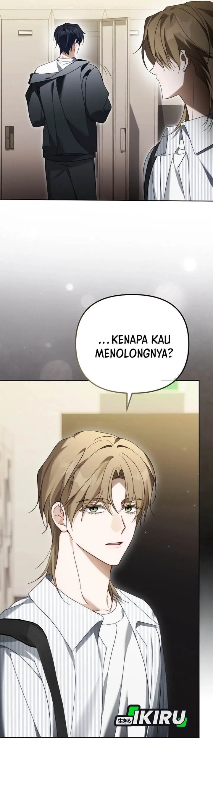 image-komik-the-lucky-plan-of-an-idol-in-his-second-life-chapter-27-22/51