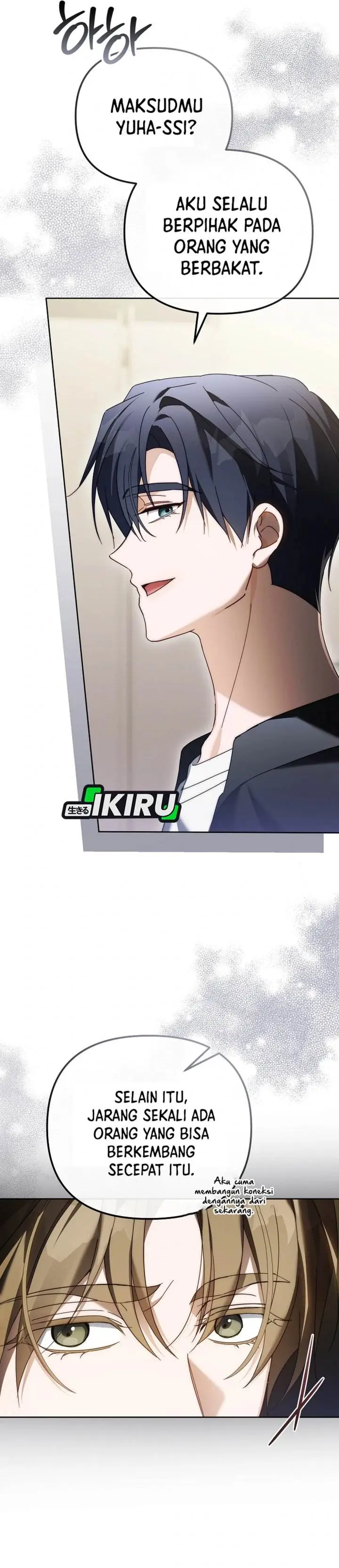 image-komik-the-lucky-plan-of-an-idol-in-his-second-life-chapter-27-23/51