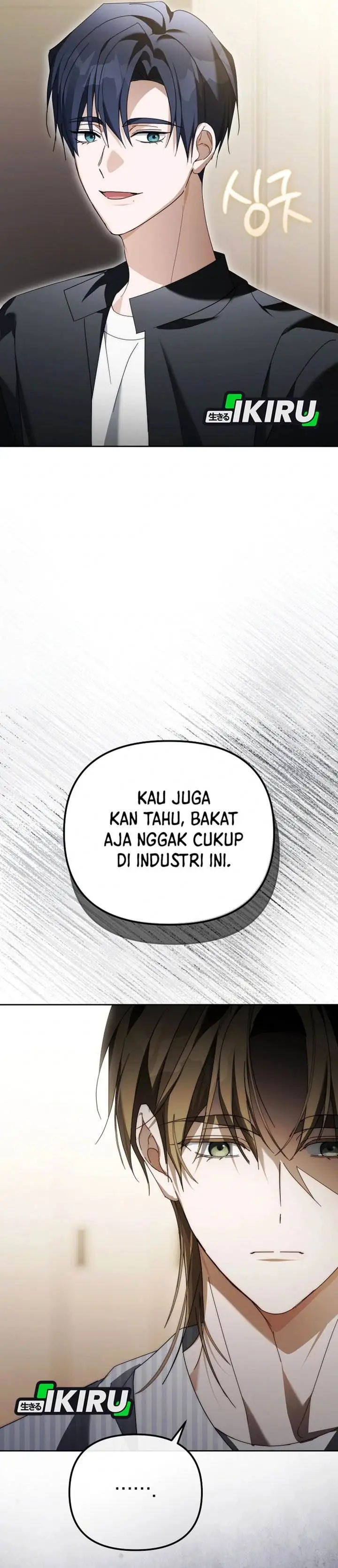 image-komik-the-lucky-plan-of-an-idol-in-his-second-life-chapter-27-26/51