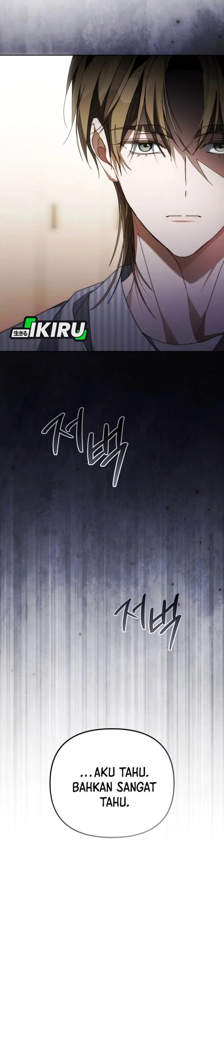 image-komik-the-lucky-plan-of-an-idol-in-his-second-life-chapter-27-27/51