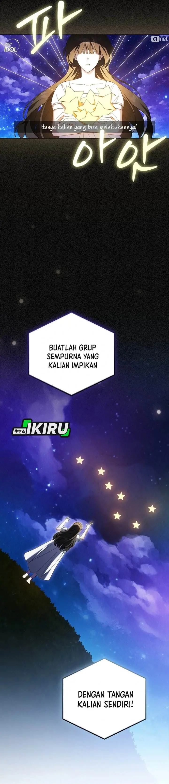 image-komik-the-lucky-plan-of-an-idol-in-his-second-life-chapter-27-30/51