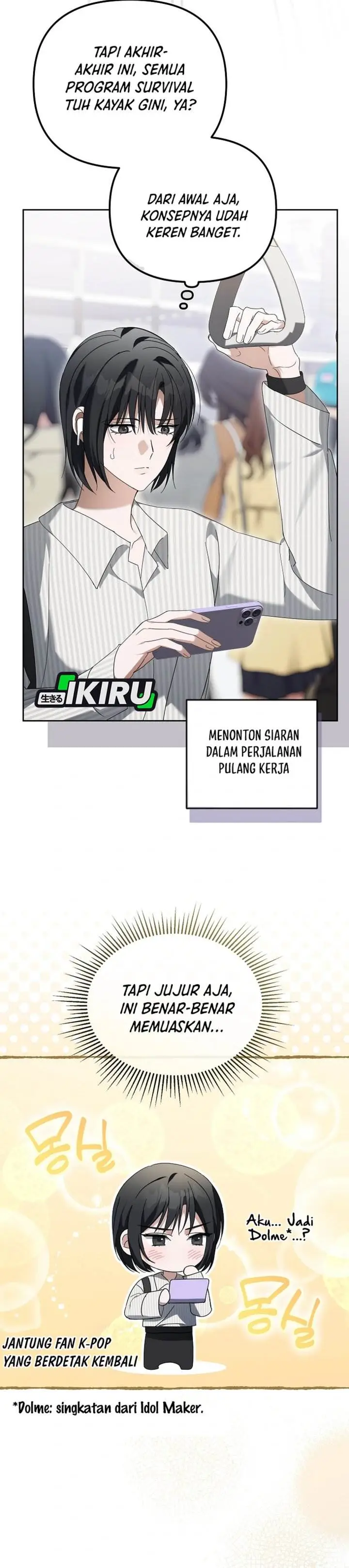 image-komik-the-lucky-plan-of-an-idol-in-his-second-life-chapter-27-32/51
