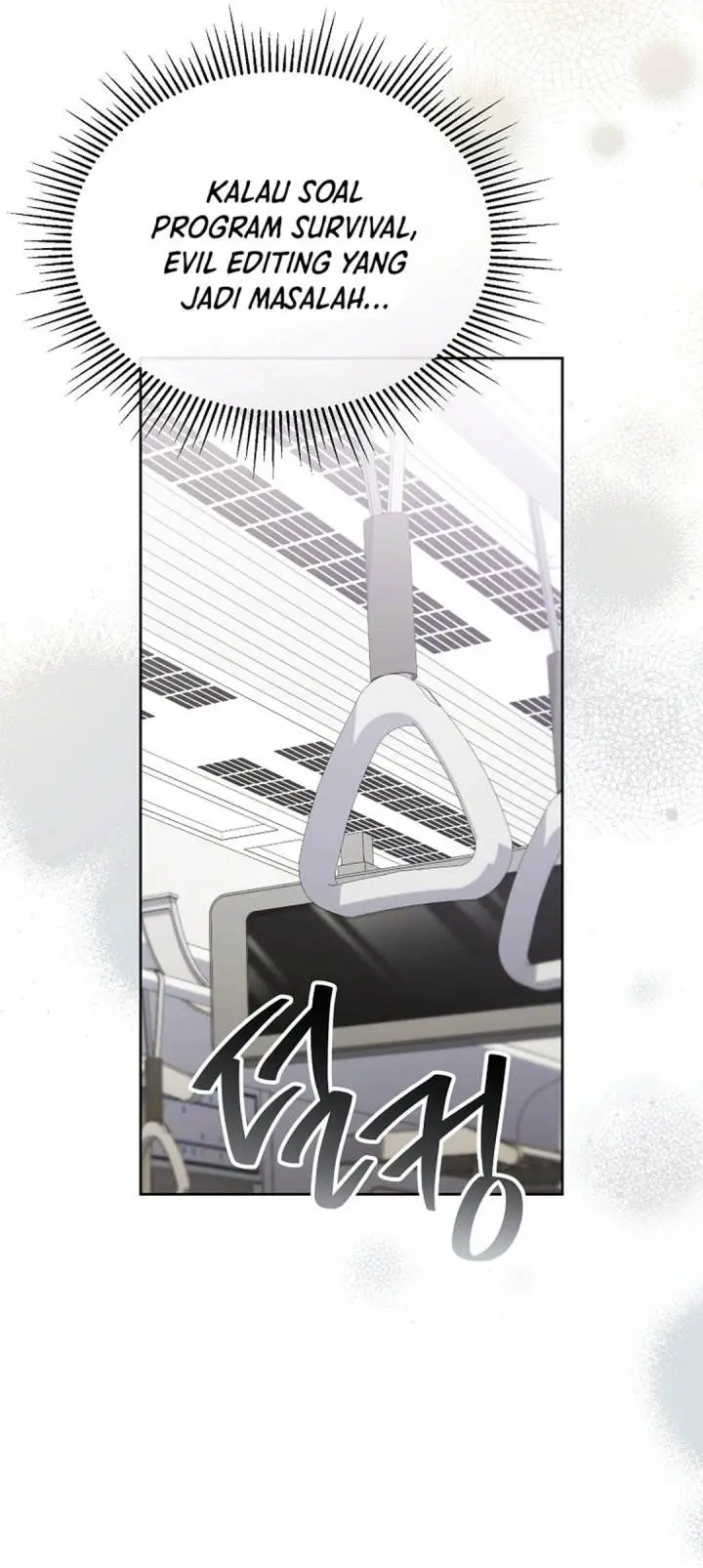image-komik-the-lucky-plan-of-an-idol-in-his-second-life-chapter-27-33/51