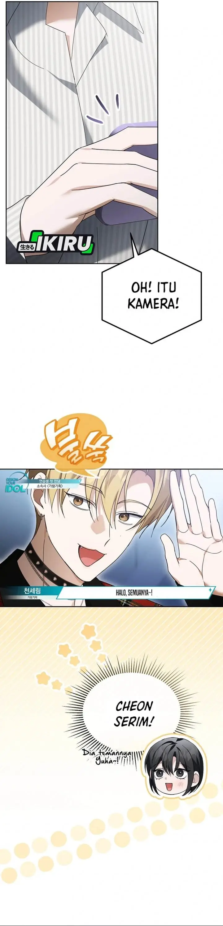 image-komik-the-lucky-plan-of-an-idol-in-his-second-life-chapter-27-35/51