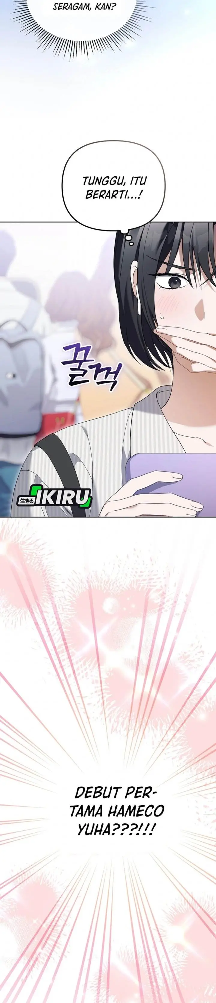 image-komik-the-lucky-plan-of-an-idol-in-his-second-life-chapter-27-37/51